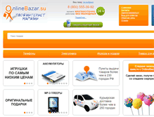 Tablet Screenshot of onlinebazar.su